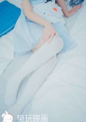 妻子8