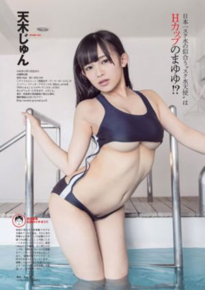 情欲小镇
